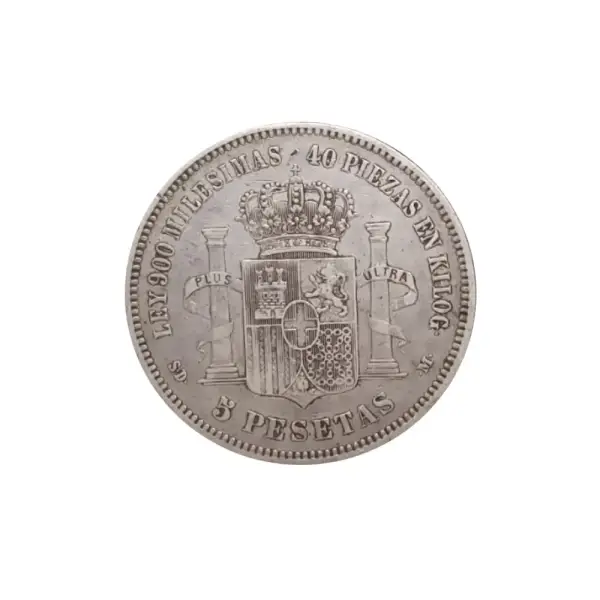 5 PESETAS AMADEO DE SABOYA 1871 reverso