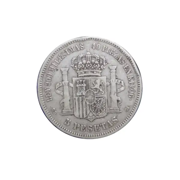 5 PESETAS AMADEO DE SABOYA 1871 canto